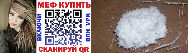 Codein Реж