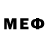 Amphetamine Розовый Buch.Sandres