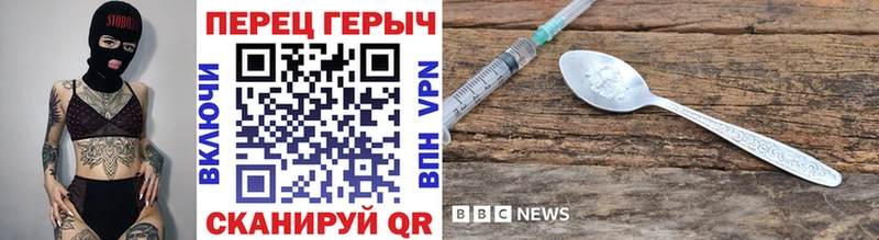 Героин Heroin  Реж 