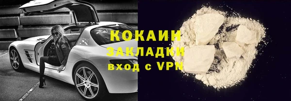 mdpv Верхний Тагил