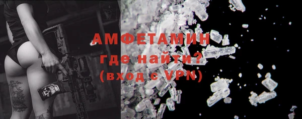 метадон Строитель