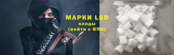 метадон Строитель