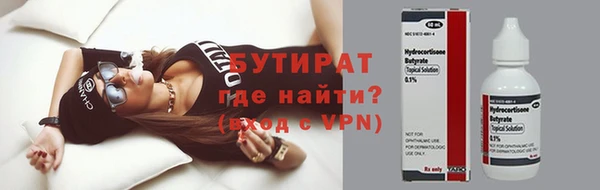 МДПВ Струнино