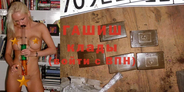 mdpv Верхний Тагил