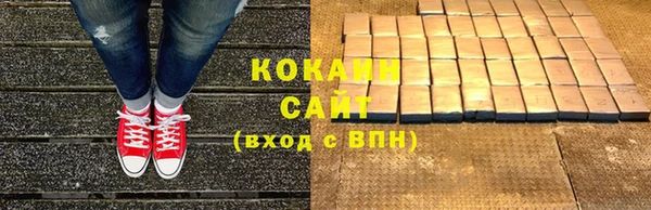 МДПВ Струнино
