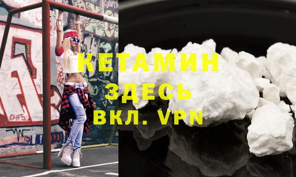 твердый Верея