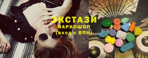 метадон Строитель