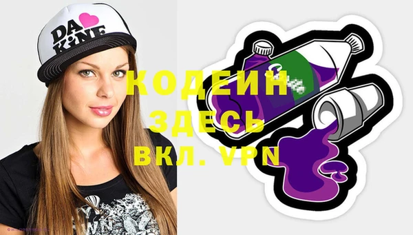 твердый Верея