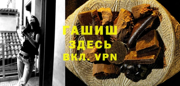 МДПВ Струнино