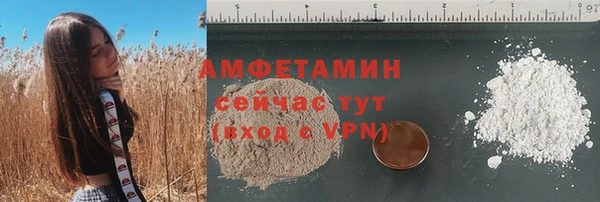 2c-b Сосновка