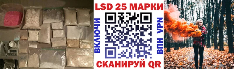 дарк нет телеграм  Реж  ЛСД экстази ecstasy 